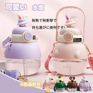 ϋv Rh~ e EH[^[{g  AEghA qǂp  킢 􂢂₷ lC   ֗ v y ۗ ۔M Oo X|[c wZ  v[g  