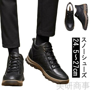 [gu[c hu[c [XAbv YV[Y  JWA rWlX ۉ y Ȃ g V[gu[c ~C tH ₷ ӂӂ N Y 24.5-27cm 