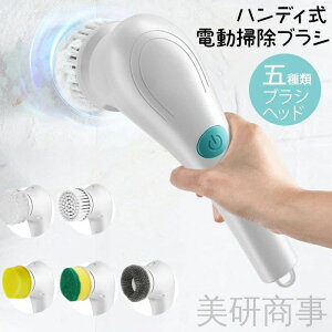 | duV R[hX|@ hN[i[ oX^uN[jO Lb`N[i[ USB[d C| |yX 360xU y|   gC| @ 