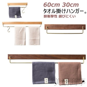 k  ؐ^InK[ ʏ ^I| Vv ϏՌ DIY Ǌ| l炵 zj Be[W ^J 60cm 30cm Kтɂ ^Iz_[ gC[ i`