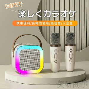 CX}CN |[^uXs[J[ eʃobe[ g u[gD[X OXs[J[ pXs[J[ CXg ^ѕ֗ Ԏgp }CN JIP Cx