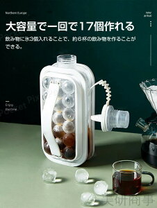 ەX XM gїp NAP[X ACX{[ ^ 17   X Ђ N[ ₽ ^ѕ֗ ϔM Ⓚ ACXhN DIY ACfBAObY oȒP {g