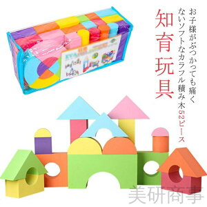 Jtςݖ _炩ubN mߋ Ԃ Sf av[g z͂ yςݖ EVAߋ [t MtgɍœK jp VѐSς \tgubN n