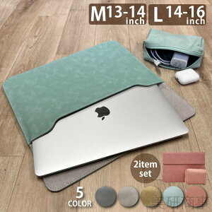 m[gPCP[X  U[P[X 13C` 14C` 15.6CC` MacBookP[X ؍ rWlXP[X KWFbg|[` Y fB[X A4TCY h X^CbV ^ y 