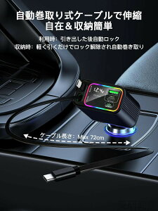 ԍڏ[d 4䓯[d USB-C}[d 莮P[u VK[\Pbg 109We ԗp`[W[ iPhoneΉ dvt LEDCWP[^[ @\J[`[W[ RRpNg݌v 