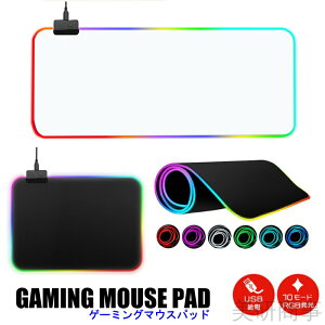 Q[[~O}EXpbh LED ^}EXpbh fXN}bg zCgJ[ ubN 唻TCY 80cm 30cm  ~ v[g Mtg Q[[~OMA PCANZT[ 