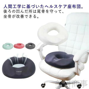 PA ~NbV h[ic^zc ᔽzc T|[g ֎qpNbV Yzc ɑ΍ yNbV zc ItBX`FA Ԉ֎qNbV PA 