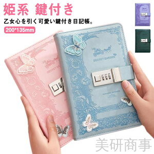 tL L bNt蒠 qL B6m[g Pn_CA[ sL K[[ wpL 蕨ɍœK LOMtg t tP[X ̎q[ 