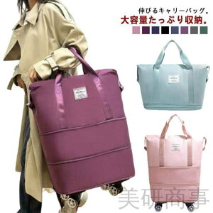 {XgobO y  s L[obO ܂肽 @ rWlX o fB[X Y X|[c Cws h e ֗  RpNg [ v g₷ 