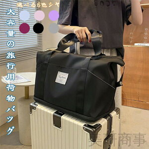 g[P[X fB[X gxobO e y Zs [  [ ^ Iׂ6F 45cm 16cm 32cm ו ֗  RRpNg @\I [ g