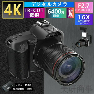 Vi჌t 4K掿 6400f BΉ CXWiFi 16{Y[ iCgrW dqu␳ i背Y spJ SҌ v[gɂfW^჌t 4K 