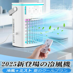 ╗@ ~jN[[ N[[ É݌v ȃGl╗ gь^N[[ USB[d 3iK g~Xg MǑ΍ 7FLED RRpNg╗@ ItBXp QN[[ Lb`p