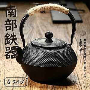 암S IHΉ 蓺 `H|i Sr eB[[|bg Ή Mtg j j ̓ 蕨 Ԃ S⋋ { y aH  ElZ v  N a 