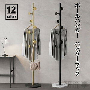 R[gnK[  ֎[ ȃXy[X  XfUC gȒP ߗގ[  ɂ  |ɂ nK[[|[ R[g| Xq| lp qp m