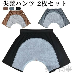 AR΍ jpzpc җpgNX 쉺 pAPA z@\ ampApc {NT[T[pc y 傫TCY ARh~ zV[c p 