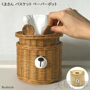 킢܂^y[[p[[|bg ȃeBbVP[X koXPbg ؍CeAG gCbgy[p[[z_[ ҂ݎ[ [eBbVX^h N}