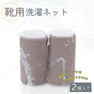 Xj[J[ lbg Cp @ŌC ^h~ V[Y􂢃lbg 㗚 ې􂢃lbg CuV ϋv ƒpClbg Xj[J[ @ΉCl