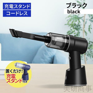 R[hX ԗp|@ nfBN[i[ ͋z É݌v CX ^ [d nCp[ y RpNg ԓN[jO nhwh |[^u @\ _Xg{bNX e