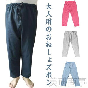 ˂΍ ԔAR phpc KQ lpނpW} ҃PApi ֖h~Y{ zPbgt QԒ jppc Q֖h~ Vlpԃpc 