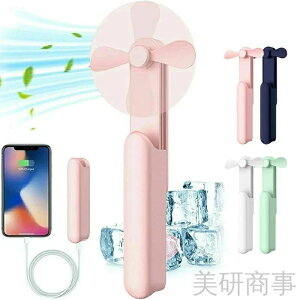 [d@ gѐ@ ^@ ͕ É݌v 3iK 啗 }p DC[^[ 2000mAh RRpNg y |Pbgt@ @ ߓd AEghA ItBX ΍ 
