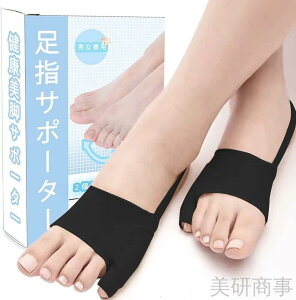 wT|[^[  wp ^bVf WFpbht wL یpbh NObY 􂢉\ ȒPE jp Ep 1g ubN LTCY 24.5cm~28cmΉ