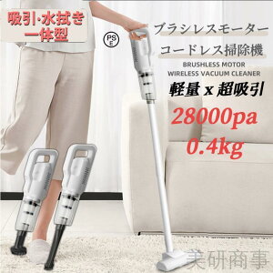 |@ R[hX R[hX|@ 28000pa ͋z XeBbN^ TCN ^ RpNg y nfBN[i[ XeBbNN[i[ ƒp ԍڗp [d