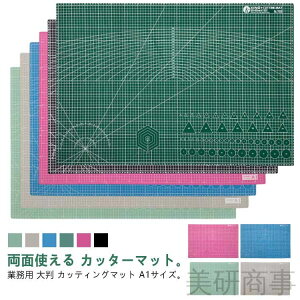 Ɩp ` 90×60cm ʖڐ JbeBO}bg 3mm A1TCY 唻 fXN}bg H  p wKpi |pi  ~ ٖD ^ ؂o Ƒ pi Jbg H 