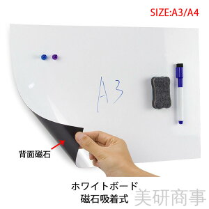 A3zCg{[hV[g A4}OlbgV[g wʎΕt G{[h TCY zCgV[g ΋z }OlbgΉ SLrlbgdC①ɑΉ SȂ Rْf \