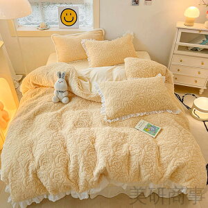 �Q��J�o�[�Z�b�g 3�_�Z�b�g 4�_�Z�b�g �~�p �z�c�J�o�[ �t�����t�� �I�V���� �؍��� �ԕ� ���n �x�b�h�p�i �V���O�� �_�u�� 3�F�I���� �C�G���[ �� �O���[�� �|���z�c �~���z�c ���J�o�[�Z�b