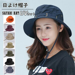 悯Xq fB[X Xq UVJbg O΍ ܏݉ ʋCQ s AEghA  ^ ] St nCLO Ăh~ Rt ΍L x[W O[ ubN C