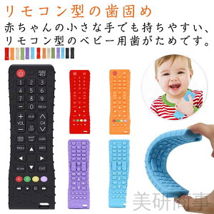 R^ ł Ԃ  RԂ VR  ͂ V xr[ 0 1 2Ό ފoh j̎q ̎qp ނ }bT[Wʕt 