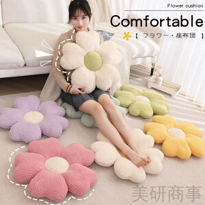 tANbV   zc flower `FANbV ֎qp fXN[N n 􂦂 Ƌ K _炩 ̖͗lւ  _CjO l炵 ItBX rO ݑ