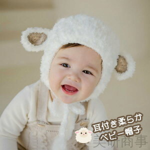 xr[ Ђ {lbgXq jbgXq  g Ԃ 킢 qXq j̎q ̎q Lbv jbg ю t  hh o v[g oYjɍ