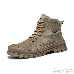 SC nCJbg ƌC Y |c ܐی ~ Bݔh~ y ϖ Z[teB[V[Y Ɨp񂺂C H  23.0cm-28.0cmΉ