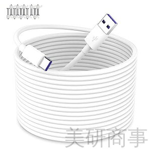 USB Type-CP[u 5M USB A to USB CP[u hƃJdΉ MiJ 2K XiaomiX}[gJ C400 EZVIZ YESKAMO Wyze Cam m[gp\R Nest Cam Xbox PS5Rg[[dR[h ^ubg PC j^