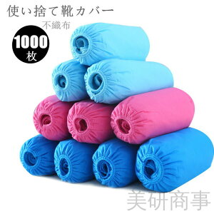 V[YJo[ ĝ 1000 jp sDz hoz CJo[ t[TCY ~ߕt ƒp ֗Ŋɂ₳ Jo[ HX ƌ ƖpΉ