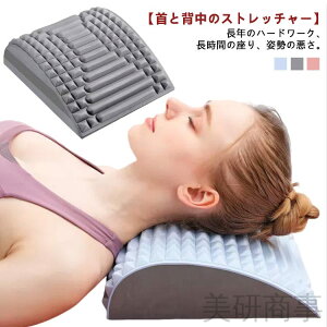 ɊɘaɌʓIȎƔw̃Xgb`[ obNXgb`[ pXgb` Ɣw̃Xgb`[ Xgb`[ wPA c{ Xgb` L΂ ̒ɂ݊ɘa 