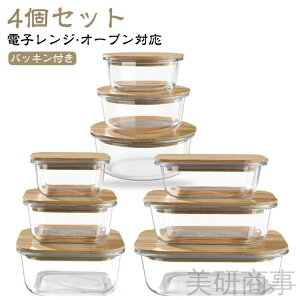 ϔMKX ۑe ؊Wt  4Zbg ی^ lp p^ ۑe ϔMKX e ۑe ۑRei t^t pbLt NA  k  KX X^bL