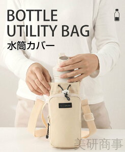 Jo[ 1LΉ e 500ml`1000ml Jo[ V_[t z_[ q lp X}z|[` ybg{gz_[ LAJo[  | ߉\ȈR s 