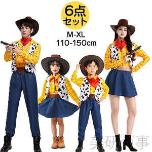EGX^JEK[ RX`[ 6_Zbg nEB ߑ RXv fB[X Y j̎q ̎q q LbY Jbv eq yAbN  s[X Xq w w Sg