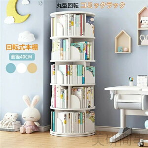 }K[ ]G{bN G{I {I qp ubNVFt a40cm A4Ή  ω׏d80kg VRؐ Vt ^ ]bN CD DVD R~bN[ lC֗