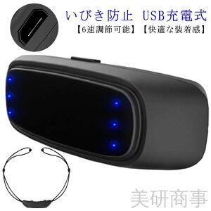 т΍ тh~ObY @vO USB[d RтfoCX P AI`bv KȖT|[g鍂\тh~