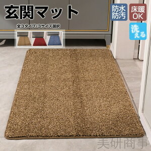 փ}bg  a_ O DƂ 􂦂 \ EHbVu  ~ @ hA}bg TbƐ@  h~  I[V[Y CeA n ΍ D