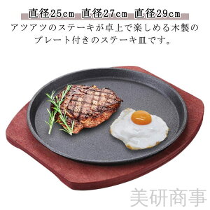 x[X+v[g Xe[LM ی^ ~` S Xe[LM 25cm 27cm 29cm Xe[L  ƒp Ɩp Xe[L S  Xe[LS ؐv[gt Lb` H Xe[Lpi d