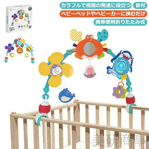 xr[Ԃ牺x Ԃ牺 Nbvt mߋ xbh[ A[`^KK xr[xbhp Q 0 1ΑΉ xr[J[Uq nC[`FA `C