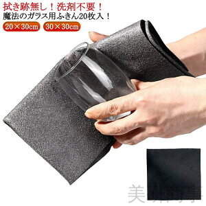 20 zz KXpz @̃KXpz nCeN@̃KXpz KX@ ԃ^I KX^I  @ՂcȂ z ܕsv z  G 