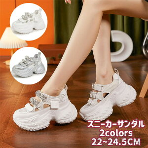 fB[X Xj[J[T_ 8cmq[ NbVQ y ʋC _炩 ~ r JWA 203040 v[g sp 220-245mm