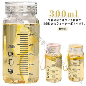 EH[^[{g KX ڐt  ϔM y Wt ^щ\ }O{g Rh~ ڂȂ NA{g  p   R[q[ W[X @\ 300ml X|[c