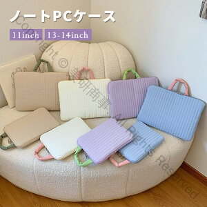 p\RP[X m[gPCP[X ipad ^ubgP[X Ci[P[X PCobO y ϏՌ nhX  nhobO o ʋ ʊw w w Z w Љl Air 11 13-