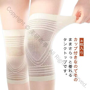 4 GT|[^[ ėp fB[X Y bV  T|[^[ G ЂT|[^[ jp ۉ h ObY Ђ ₦ jp ~ WjA  p [΍ 